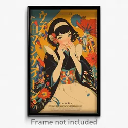 Japanese Movie Poster - Girl Feeling Isolated, Gorgeous Apron (Japan Art Print)