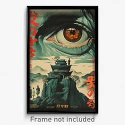 Japanese Movie Poster - Bleak Commons (Japan Psychedelic Art Retro Film Print)