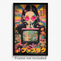 Japanese Movie Poster - Rectangular Television (Japan Retro Film Art Print)