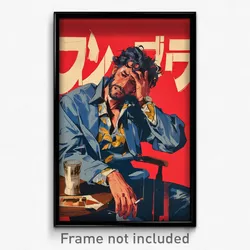 Spanish Movie Poster - Man Feeling Aversion, Crafty Blue Serafuku (Art Print)