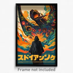 Brazilian Movie Poster - Distinct Chantry (Brazil Retro Film Art Print)