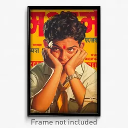 Bollywood Movie Poster - Boy Feeling Dismay, Cute Side Tie Shirt (Art Print)