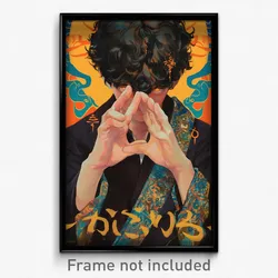 Thai Movie Poster - Man Feeling Shy, Quixotic Juliet Sleeves (Art Print)