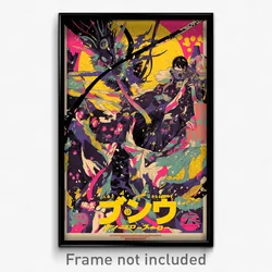 Japanese Movie Poster - All Over The Place Marsh (Japan Retro Film Art Print)
