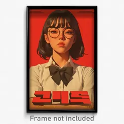 Korean Movie Poster - Girl Feeling Puzzled, Strong Black Bowtie (Art Print)