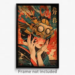 Chinese Movie Poster - Woman Feeling Puzzled, Wonderful Impossible Bodysuit