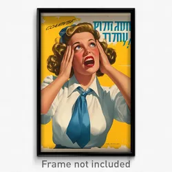 Greek Movie Poster - Girl Feeling Jubilation, Oddball Blue Necktie (Art Print)