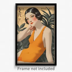 German Movie Poster - Girl Feeling Fascination, Crazy Orange Leotard (Art Print)