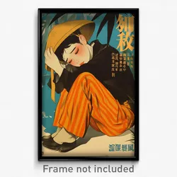 Vietnamese Movie Poster - Boy Feeling Shy, Cluttered Orange Legwear (Art Print)