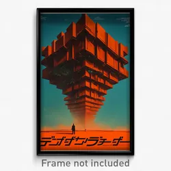 German Movie Poster - Realistic Overhang (Germany Retro Film Art Print)