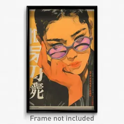 Chinese Movie Poster - Woman Feeling Resentment. Purple Tinted Eyewear