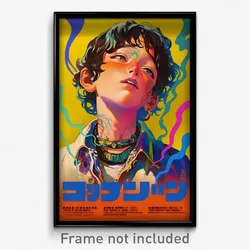 Hebrew Movie Poster - Boy Feeling Miserable, Zigzag Fur Scarf (Israel Art Print)