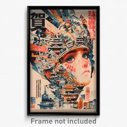 Japanese Movie Poster - Vast Barbican (Japan Psychedelic Art Retro Film Print)