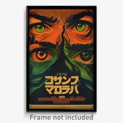 Brazilian Movie Poster - Pleasant Esplande (Brazil Retro Film Art Print)