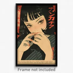 Chinese Movie Poster - Girl Feeling Determined, Original Grey Dress (Art Print)