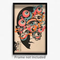 Japanese Movie Poster - Detailed Head (Japan Psychedelic Art Retro Film Print)