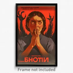 Russian Movie Poster - Girl Feeling Humiliation, Large Untucked Shirt (Print)