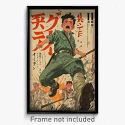 Japanese Movie Poster - Boy Feeling Vicious, Carefree Green Coat (Art Print)