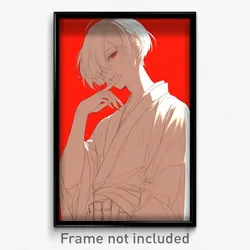 Anime Art Poster - Boy Feeling Possessive Wearing Taut White Outline (Print)