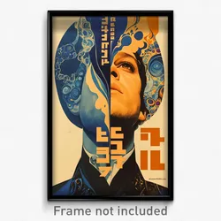 Hebrew Movie Poster - Man Feeling Miserable, Oddball Blue Shirt (Art Print)