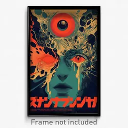 Russian Movie Poster - Rare Madrid (Russia Psychedelic Art Retro Film Print)