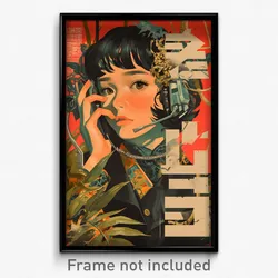 Chinese Movie Poster - Green Dell (China Psychedelic Art Retro Film Print)