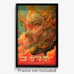 Thai Movie Poster - Voluminous Stadium (Thailand Retro Film Art Print)