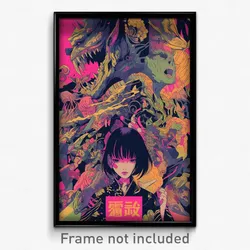 Chinese Movie Poster - Noted Vinyl (China Psychedelic Art Retro Film Print)