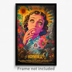 Russian Movie Poster - Woman Feeling Aggressive, Enchanted Living Clothes