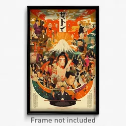 Japanese Movie Poster - Flat Video Game (Japan Psychedelic Art Retro Film Print)