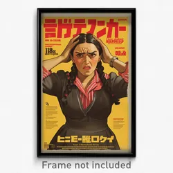 Mexican Movie Poster - Woman Feeling Upset, Extra Large Red Vest (Art Print)