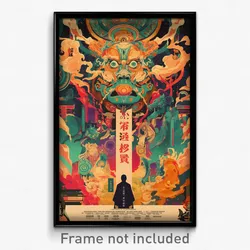 Vietnamese Movie Poster - Bronze Workshop (Vietnam Retro Film Art Print)