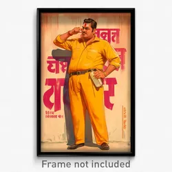 Bollywood Movie Poster - Man Feeling Epiphany, Oddball Pink (India Art Print)