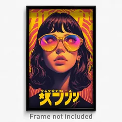 Hebrew Movie Poster - Woman Feeling Angry, Wavy Tinted Eyewear (Art Print)