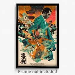 Chinese Movie Poster - Classic Rill (China Psychedelic Art Retro Film Print)