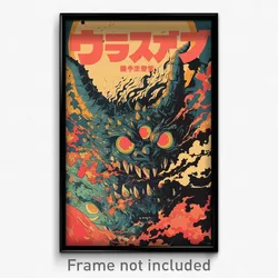 Vietnamese Movie Poster - Gray Hearth (Vietnam Psychedelic Art Retro Film Print)