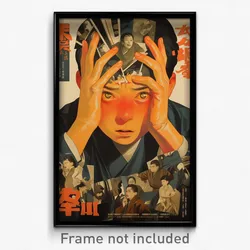 Japanese Movie Poster - Boy Feeling Self Understanding, Orange White Scarf