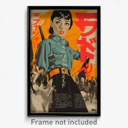 Japanese Movie Poster - Woman Feeling Cruelty, Handmade Cargo Pants (Art Print)