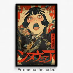 Chinese Movie Poster - Girl Feeling Astonished, Remarkable Tunic (Art Print)