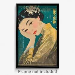 Thai Movie Poster - Woman Feeling Alarmed, Enchanted Long Dress (Art Print)