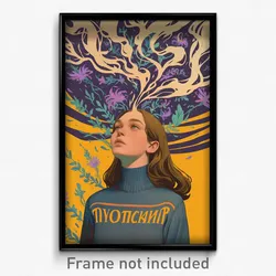 Russian Movie Poster - Girl Feeling Content, Thoughtful Grey Sweater (Art Print)