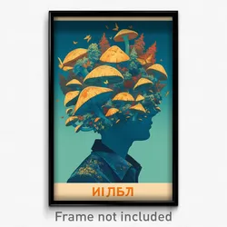 Russian Movie Poster - Admired Vein (Russia Psychedelic Art Retro Film Print)