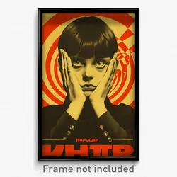 Russian Movie Poster - Boy Feeling Self Motivated, Thoughtful White Neckerchief