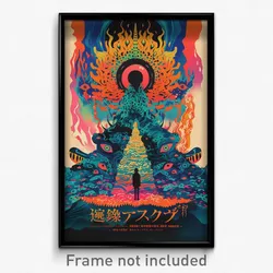 Japanese Movie Poster - Kaleidoscopic Flood (Japan Retro Film Art Print)