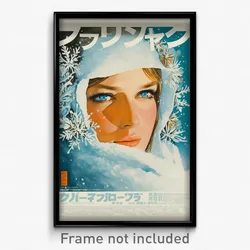 Icelandic Movie Poster - Woman Feeling Charity, Warm Head Wreath (Art Print)
