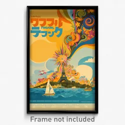 French Movie Poster - Wiggly Heights (France Psychedelic Art Retro Film Print)