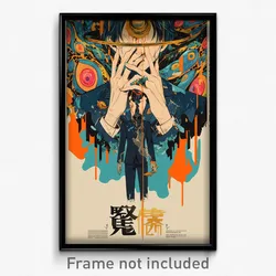 Chinese Movie Poster - Boy Feeling Dismay, Posh Mechanical Halo (Art Print)