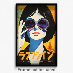 French Movie Poster - Girl Feeling Enlightened, Strange Glasses (Art Print)