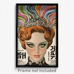 Hebrew Movie Poster - Girl Feeling Cowardly, Silver Corset (Israel Art Print)