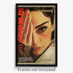 Indonesian Movie Poster - Woman Feeling Careless, Wobbly Hakama Pants (Print)
